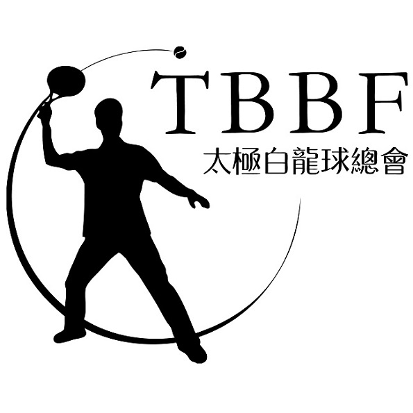 logo tbbf